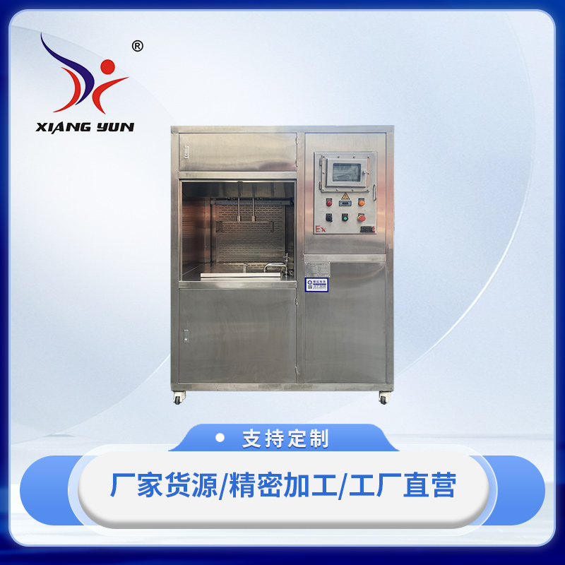 防爆、大(dà)件産品強化機
