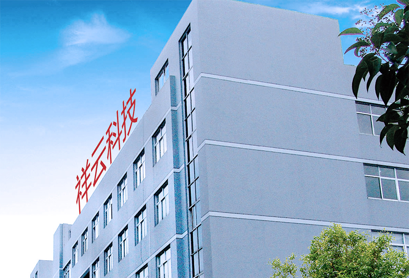 企業