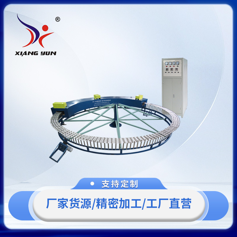 XY-6M轉盤式玻璃鏡片熱彎機