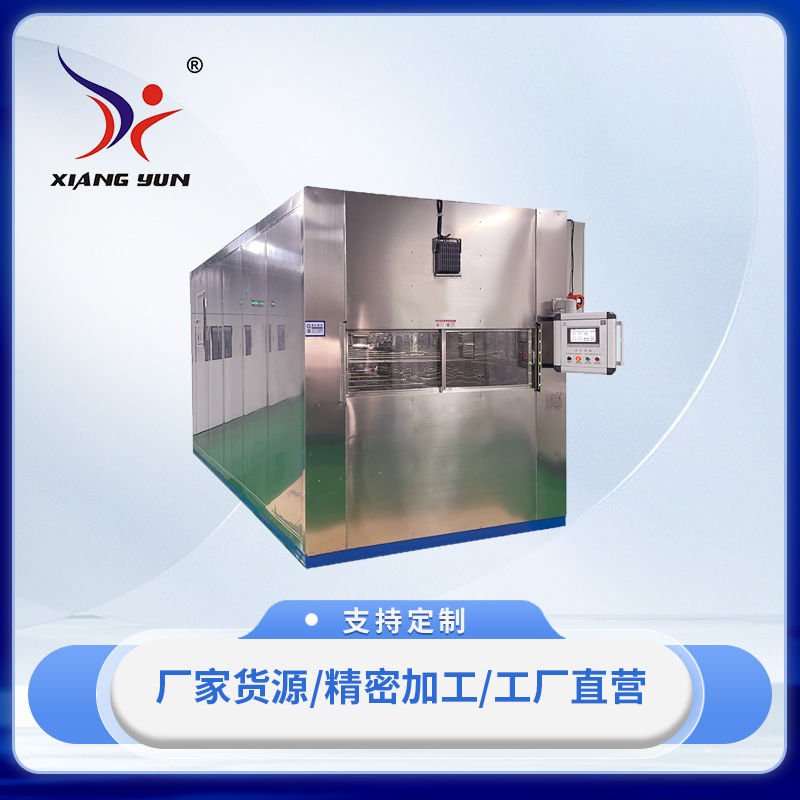 XY-SH3804/ 3806自動循環烘幹箱