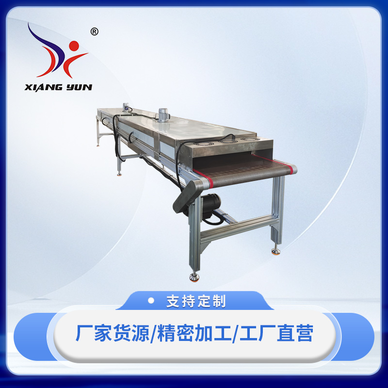 XY-SDHG-1000型高溫隧道(dào)式烘幹線