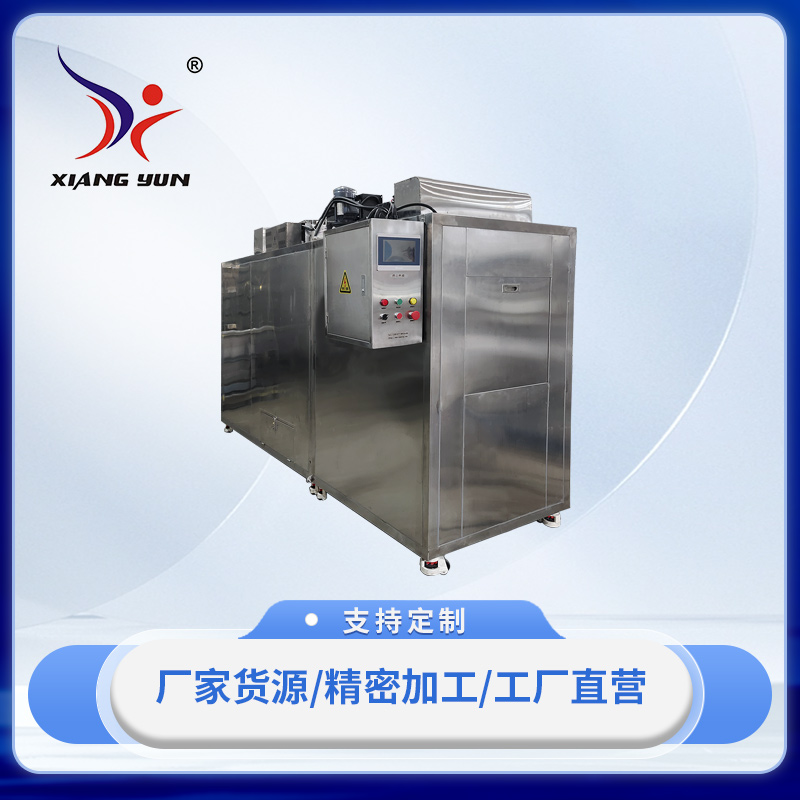 XY-JTHG/01型電子(zǐ)産品三防處理烘幹線