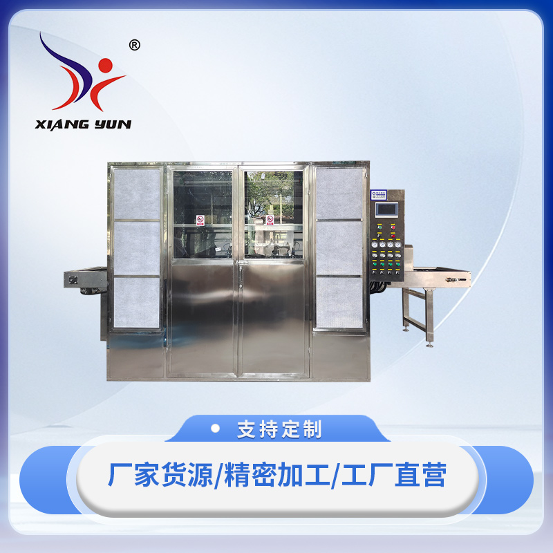 XY-PQ1型單軸往複式自動噴塗線