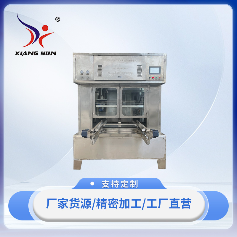 XY-XZWFPT2雙工位旋轉往複式自動噴漆機
