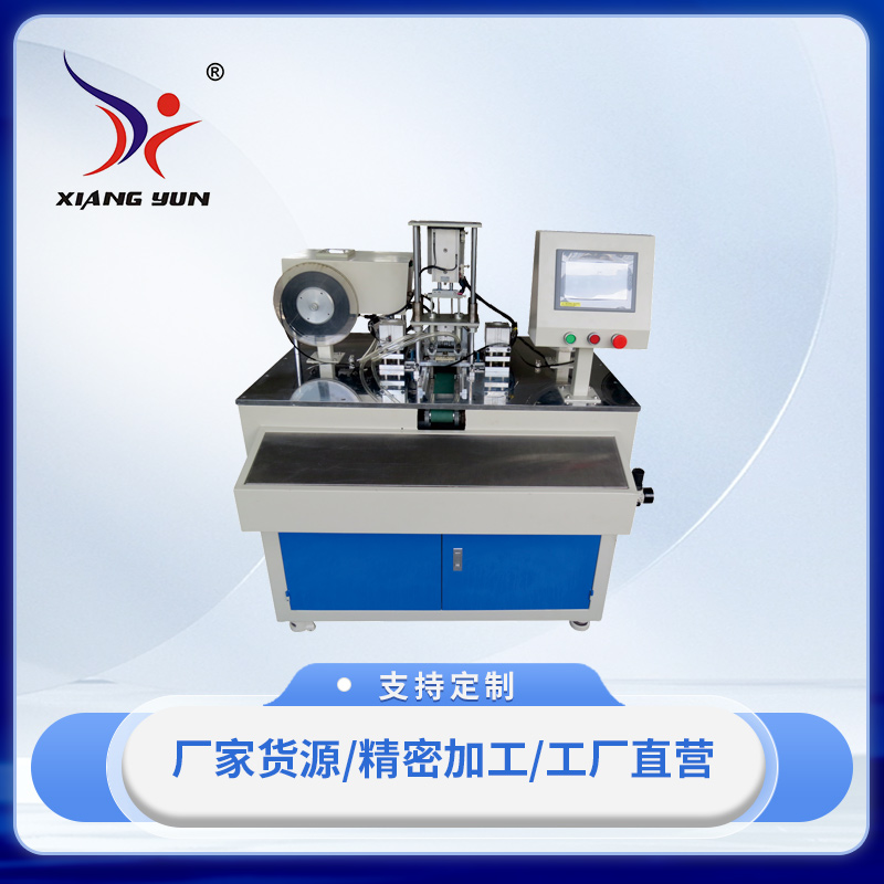 XY-GFCI插座膠片自動裝螺絲機