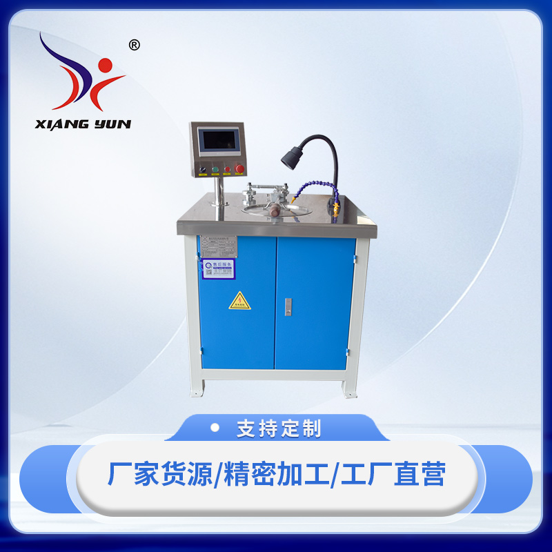 XY-PG3302模具抛光機