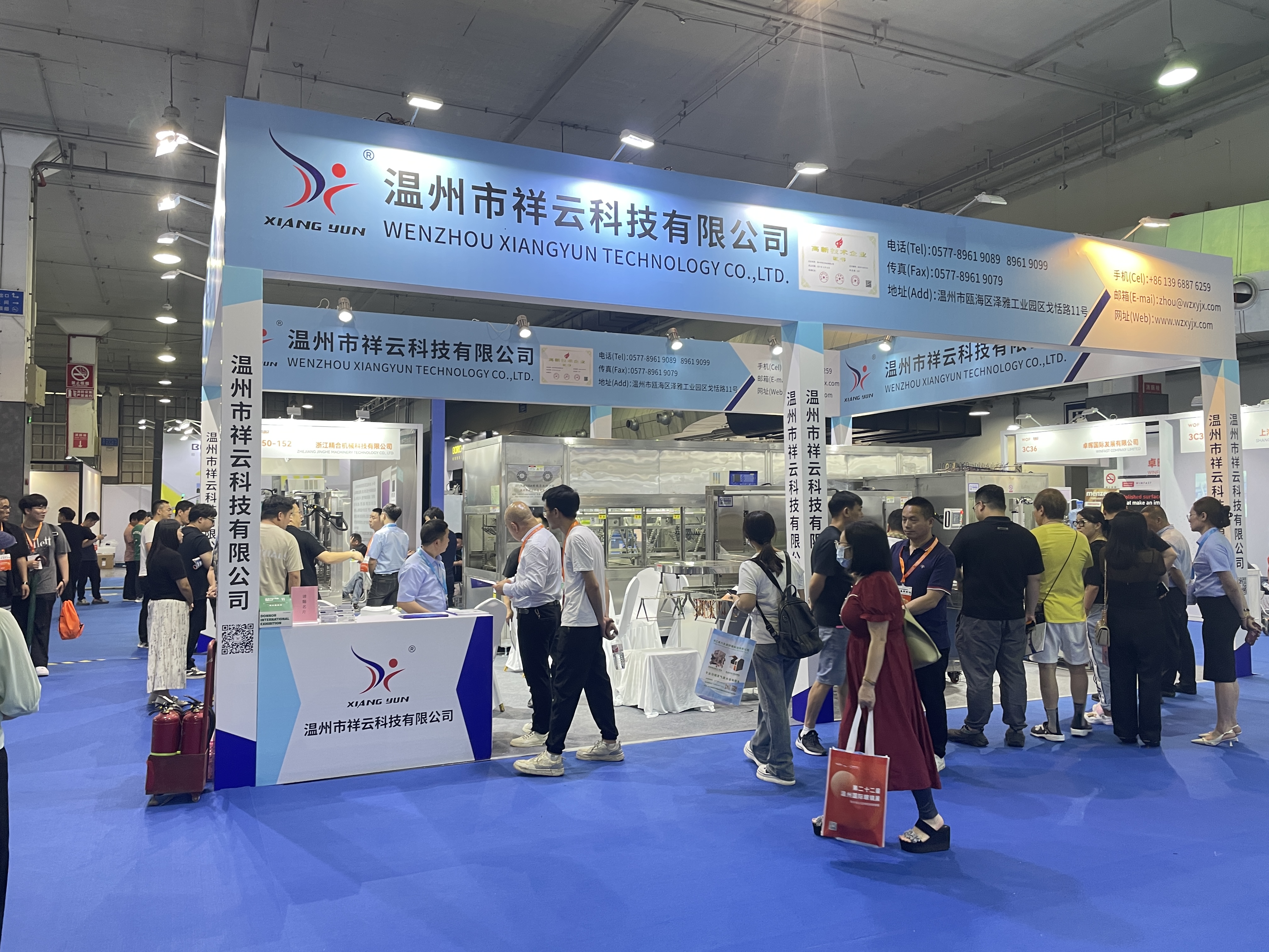 展會回顧丨如果你錯過了(le／liǎo)這(zhè)場展會，那麽你一定不(bù)能錯過這(zhè)篇推文！